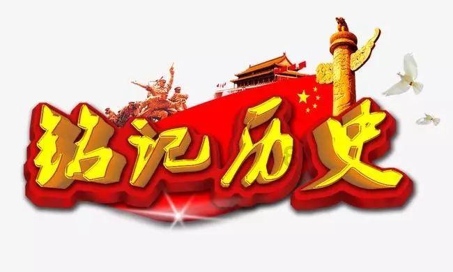 万词王