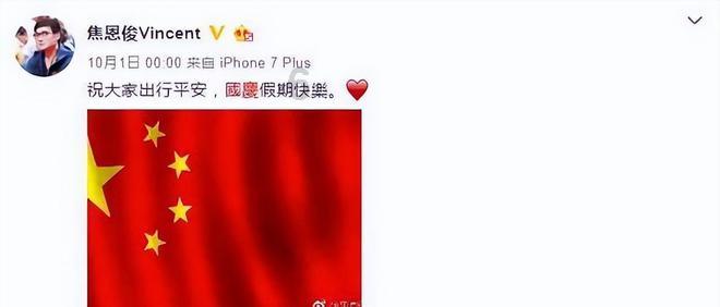 水即时变成冰是什么原理-专业问答网站
