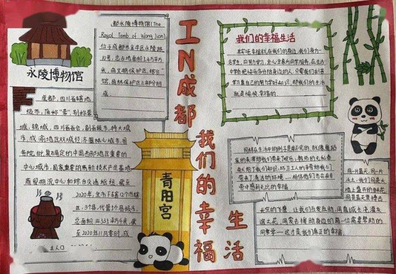 韩漫漫画app-专业问答网站,解答你的疑问