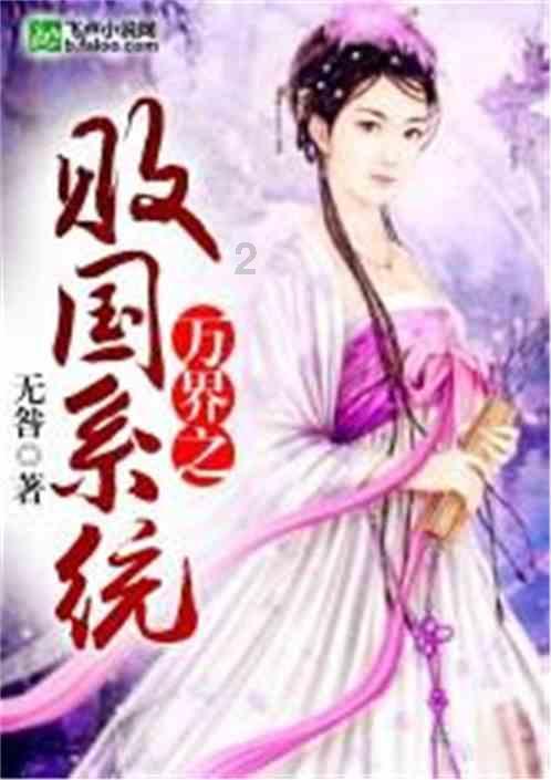 美图秀秀下载2023最新版